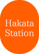 Hakata Atation