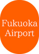 Fukuoka Airport