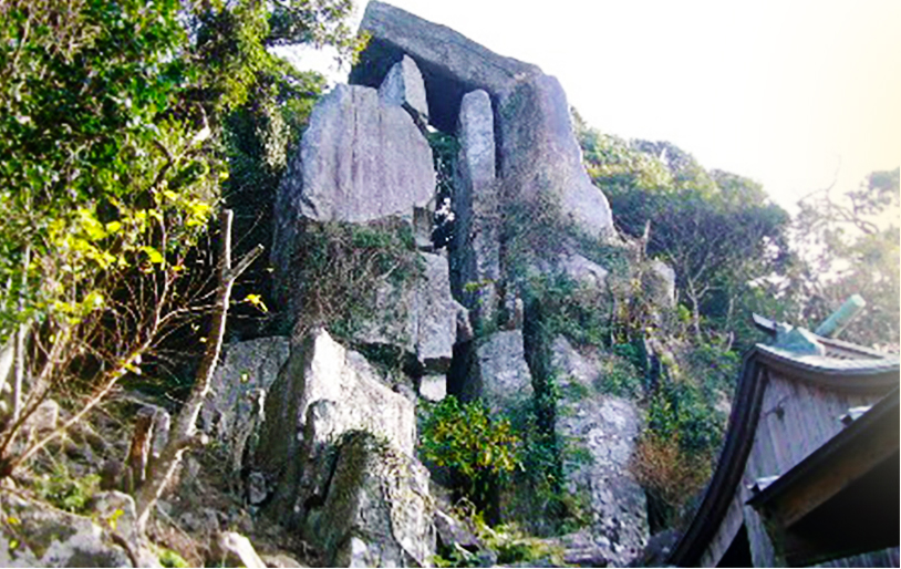 The Oeishi Rock