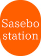sasebo station