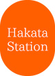 Hakata Station