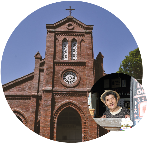 도자키 성당에서 첫 교회!