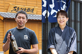 A sake brewery