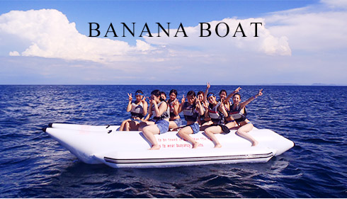 Banana boat