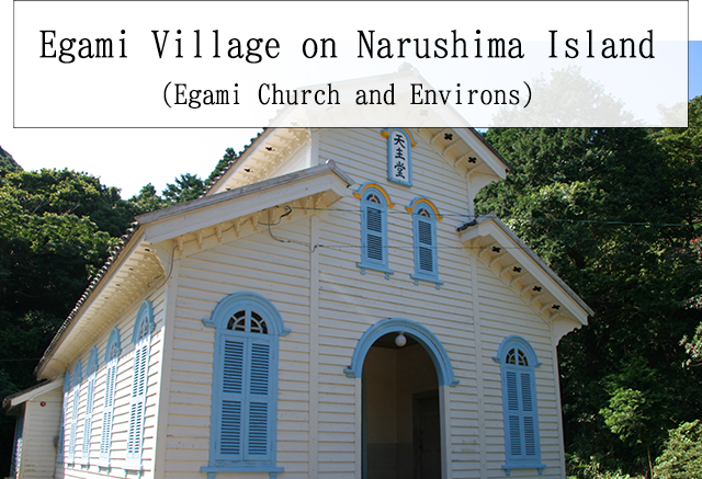 Egami Village on Narushima Island