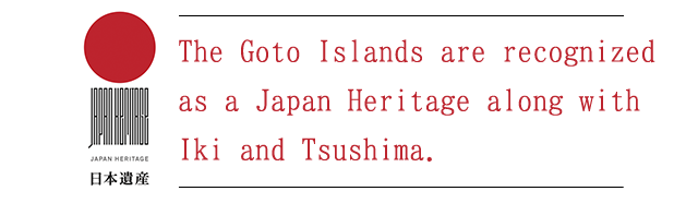 The Goto Islands