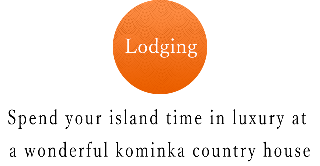 Lodging