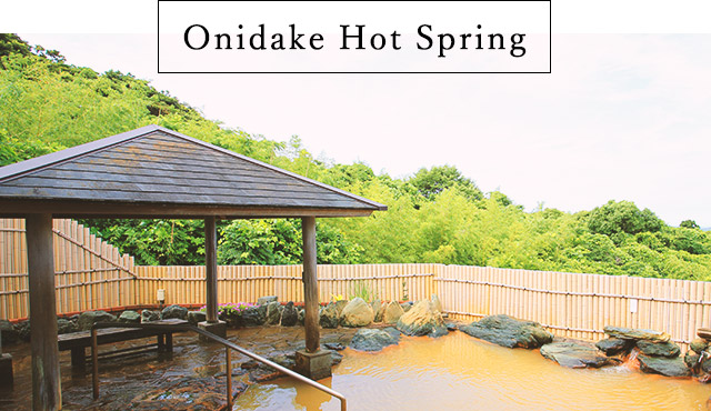 Onidake Hot Spring