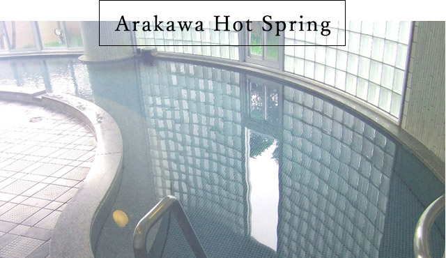 Arakawa Hot Spring