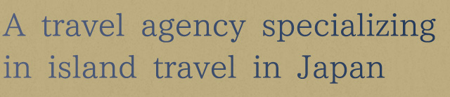 A travel agency specializing