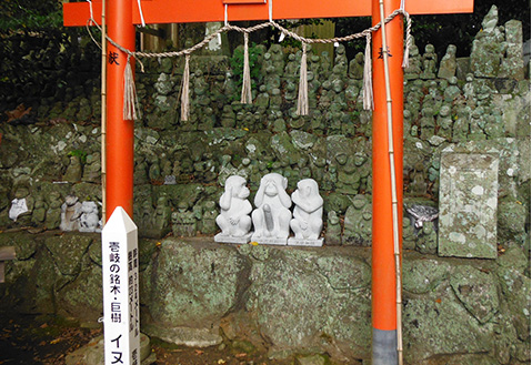 男嶽神社