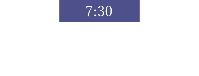 7:30　美味なる豆腐を味わいつつの