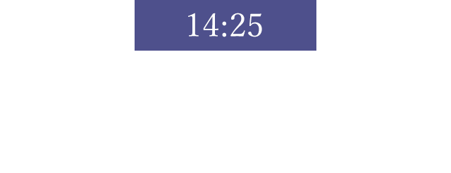 14:25 芦辺港 出港